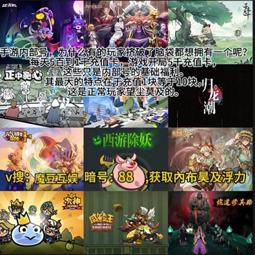 剑与远征遗忘之境通关攻略(剑与远征的破碎之墟怎样通过)插图1