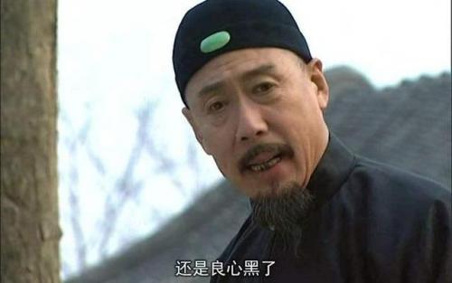电视剧大排行榜(十大最佳商战电视剧)插图10