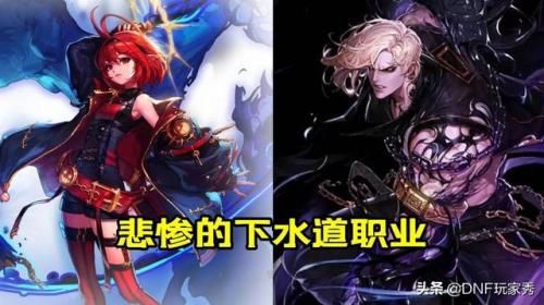 dnf不灭战神110级装备搭配(dnf狂战士110版本换脸)插图6
