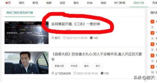 倒膜排行榜(2023哪款倒模最值得入手)插图6