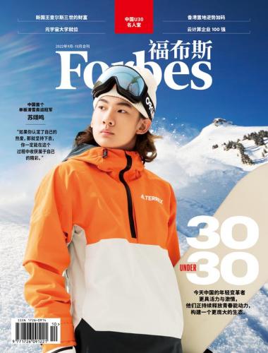 福克斯排行榜中国(福特汽车在中国排名第几)插图1