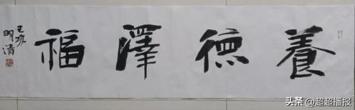 任丘四中(任丘市四中成绩查询)插图6