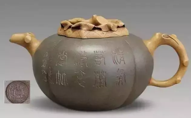 地方茶具商家排名前十(盖碗茶具什么牌子好)插图15