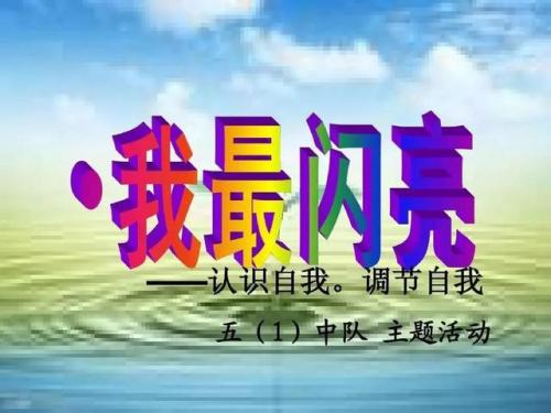瘟疫法师身心(法师西瘟疫a怪位置)插图1