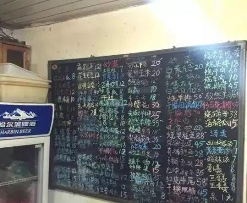 徐州热闹饭店排名前十(徐州餐厅饭店排名榜)插图9