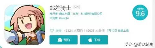 手机单机恋爱游戏(虚拟恋爱单机女生向)插图