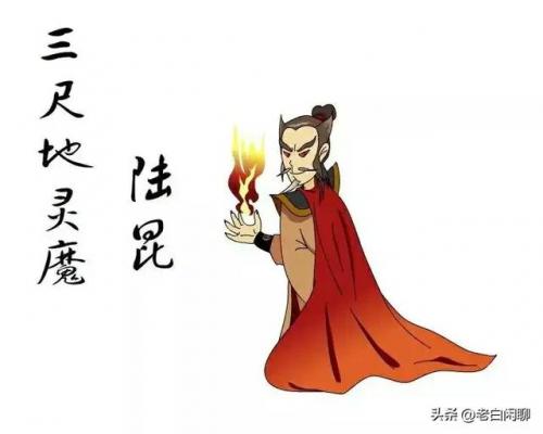 云飞排行榜(云飞的代表作品是什么)插图29