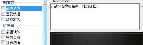 上古卷轴5爱的实验室怎么触发(老滚5实验室人物叠到一起)插图7