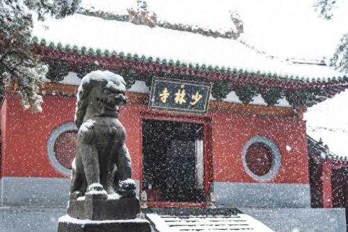 城市十大名山排行榜名单(十大风景名山排名)插图3