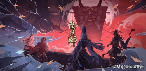 阴阳师金鱼姬表情包(聆海金鱼姬插画)插图9