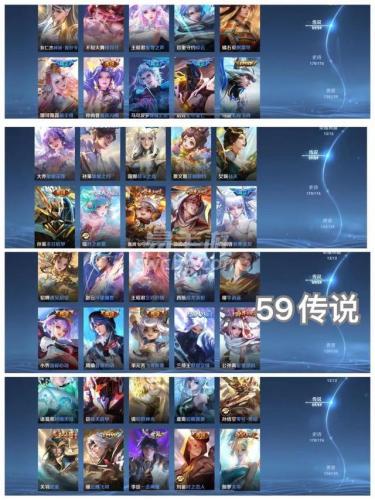 易手游游戏交易平台(正规卖号平台有哪些)插图1