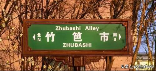 西安洗浴舞厅排名前十(西安目前营业舞厅)插图3