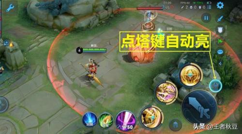 王者排名前十怎么设置(王者荣耀第几十几排名)插图3