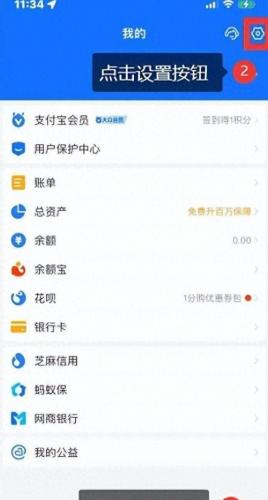 智能格栅厂家排名前十(光栅品牌排行榜)插图14