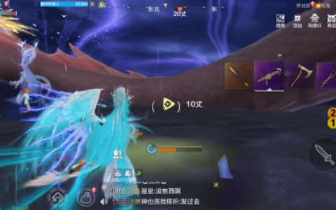妄想山海拜访烛龙怎么完成(妄想山海守龙图怎么打)