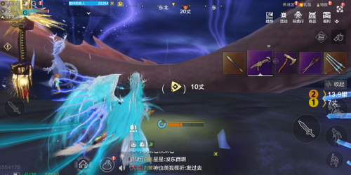 妄想山海拜访烛龙怎么完成(妄想山海守龙图怎么打)插图