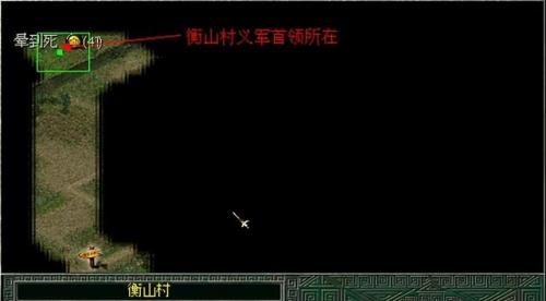 秦殇存档修改(秦殇控制台作弊码增加物品)插图12