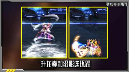 dnf100级武神三觉加点(dnf60版本武神刷图加点)插图4