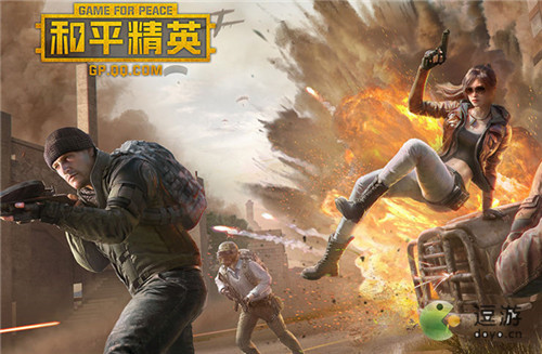和平精英禁止赠送行为如何解除(和平精英追封)插图