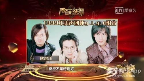 孤单北半球原唱(孤单北半球是哪一年的歌)插图3