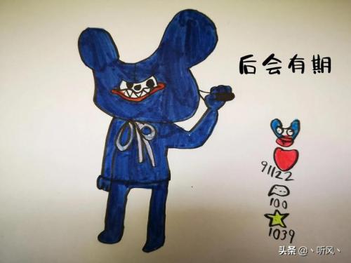 泰坦之旅不朽王座亚特兰蒂斯攻略(神秘的上古神器在哪交任务)插图17