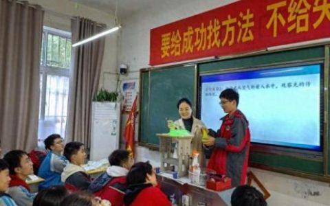 舞阳中学(恩施舞阳中学教学质量怎么样)