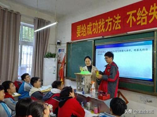 舞阳中学(恩施舞阳中学教学质量怎么样)插图