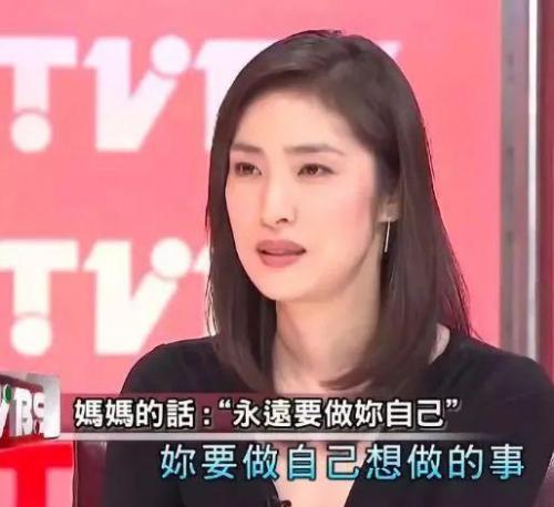 天海佑希结婚(boss天海佑希电视剧)插图26