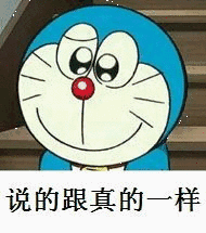 黑暗史诗2秘籍(暗黑破坏神2指令代码)插图