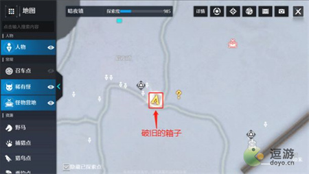 诺亚之心女王的来信奇遇完成攻略(诺亚传说手游头领坐标)插图1