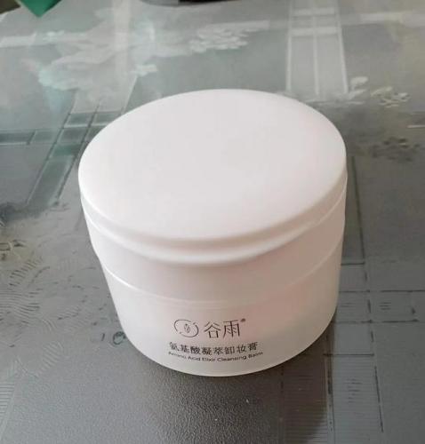 谷雨卸妆膏排行榜(平价又好用的卸妆膏)插图10