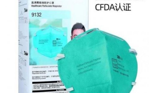 N95口罩品牌前十名排行榜(中国十大名牌防尘口罩)