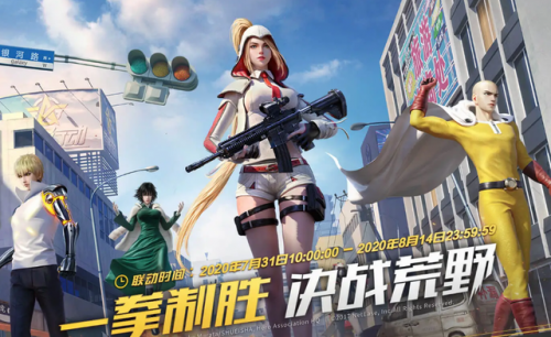 国外游戏排行榜手机(塔防游戏排行榜推荐)插图3