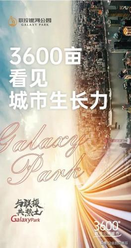 宜昌品牌广告排名前十(宜昌的宣传语)插图105