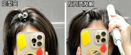 脸大的人适合什么样的发型(脸大头大的女生适合什么样的发型)插图9