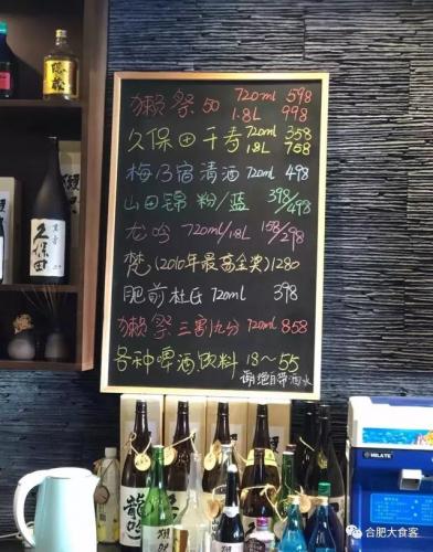 宿松高档餐厅排名前十(宿松特色菜)插图34