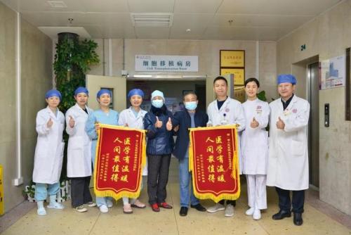 下辈子还要嫁给你全集(下辈子还嫁给你 免费播放)插图2