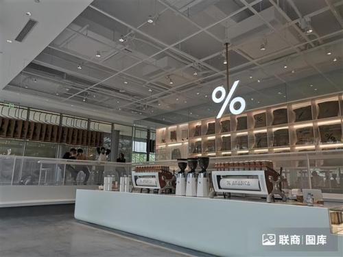 咖啡公司排行榜(咖啡什么牌子好)插图5