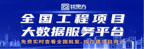 阆中砂石企业排名前十(阆中市德奉砂石有限公司)插图