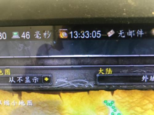 魔兽世界灵网蜘蛛丝(铁网蜘蛛丝干嘛的怀旧服)插图3