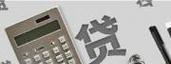 中国男星排行榜收入(福布斯中国明星收入榜)插图9