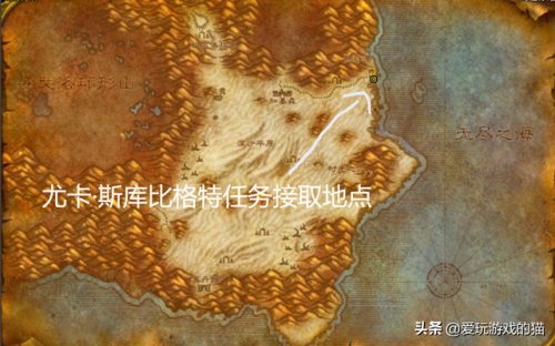 黑铁酒吧任务怎么做(在黑铁酒吧怎么出副本门口)插图30