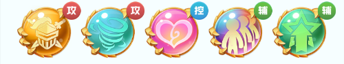 骑士球球该怎么搭配阵容(元气骑士双人最强搭配)插图5