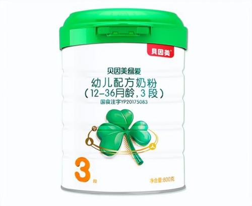 贝因美奶粉配方(贝因美最高端是什么系列)插图6