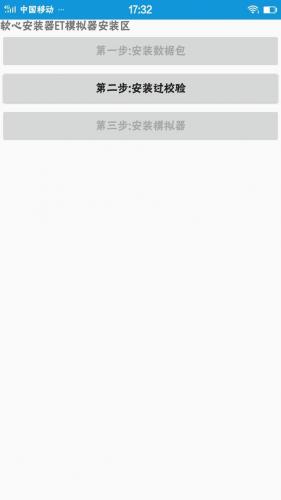 帝国时代罗马复兴怎么玩(罗马复兴各国优势兵种)插图3