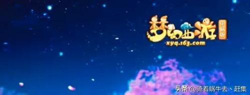 热门网游排行榜前十名(最火爆的网游)插图4