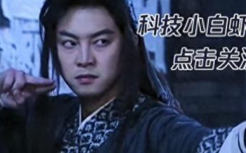 全世界十大耳机品牌排行榜(全球十大耳机品牌排行)