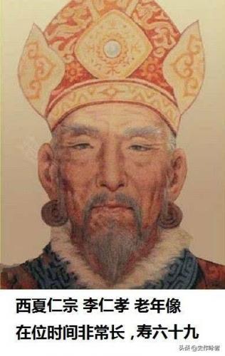 古代皇帝在位时间排行榜(中国所有皇帝的顺序表)插图11