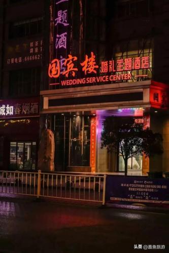 连江美食店排名前十(连江县美食推荐)插图8