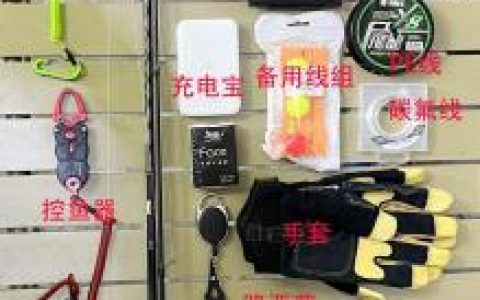 阿布怎么搭配阵容装备最好(云顶之弈玩法阵容搭配)